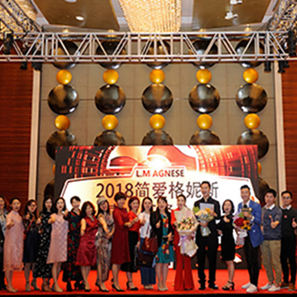 L M AGNESE  2018 career summit forum