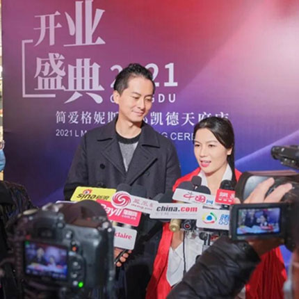 简爱格妮斯成都店正式开业 吹响进军西南市场集结号